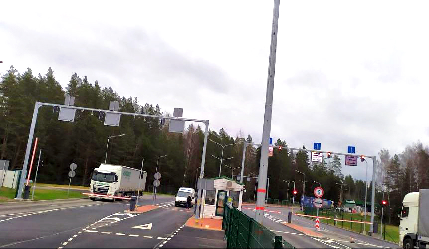 Turpina robežšķēršošanas vietu “Silene” un “Pāternieki” modernizāciju