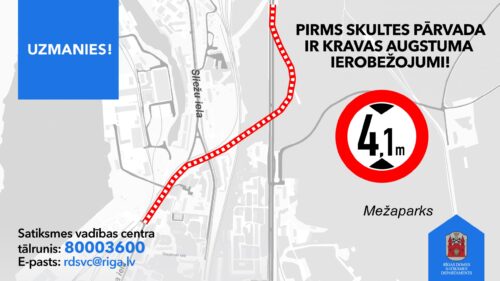 Pirms Skultes pārvada – kravas augstuma ierobežojumi