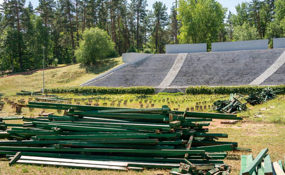 Sākti Daugavpils Stropu estrādes labiekārtošanas darbi