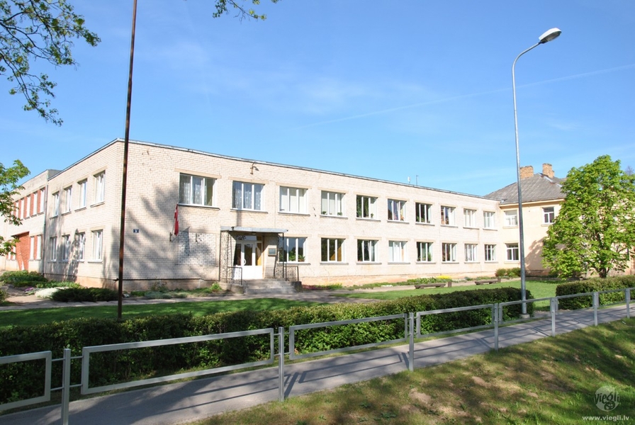 Pašvaldības ieinteresētas publiskās un privātās partnerības projektu īstenošanā