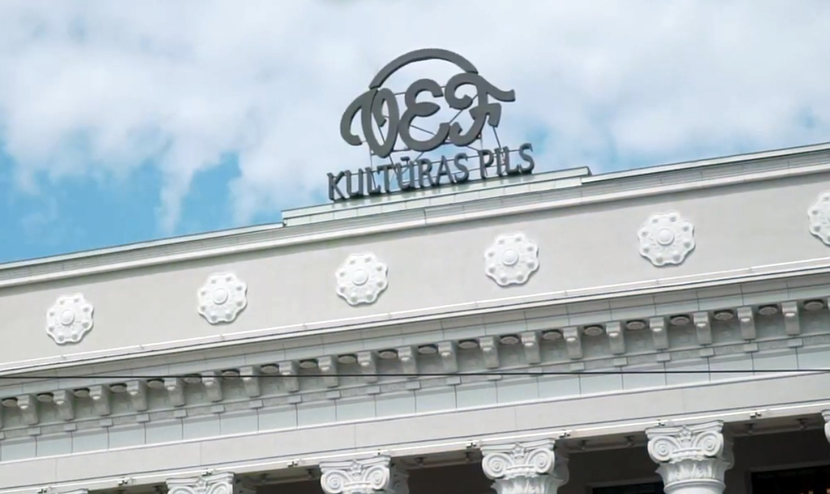 VIDEO: Aicina pieteikt vērtēšanai gan profesionāļu, gan studentu veikumu