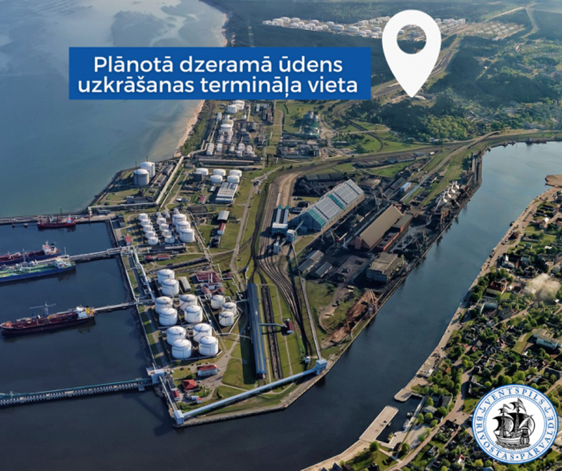 Ventspilī plāno būvēt dzeramā ūdens uzkrāšanas termināli