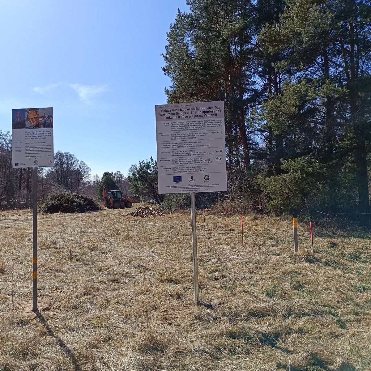 Ventspilī sākta Selgas ielas izbūve ērtākai piekļuvei pie jūras