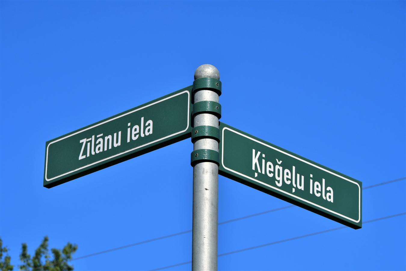 Jēkabpilī pārbūvēs Zīlānu ielas posmu