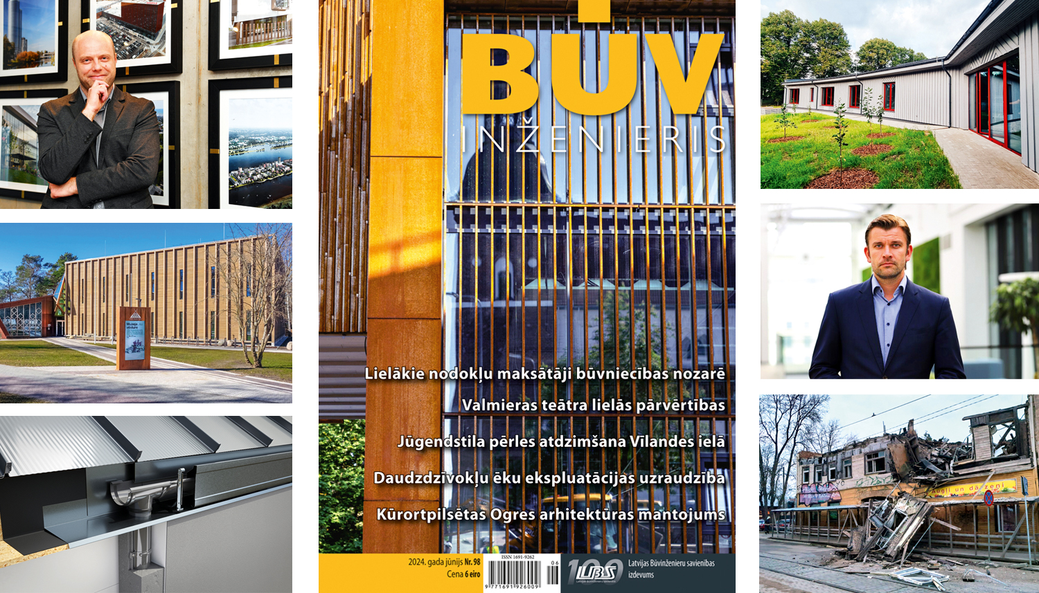 Jaunajā “Būvinženierī” – lielākie nodokļu maksātāji būvniecībā, Valmieras teātra ēkas pārbūve, Ogres arhitektūras mantojums