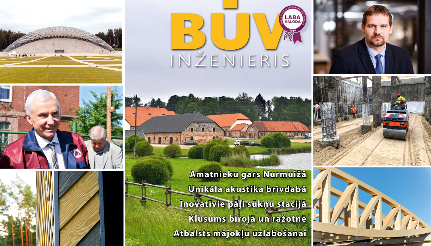 Augusta “Būvinženierī” – Nurmuižas amatnieki, inovatīvi pāļi, akustika brīvdabā un ražotnē