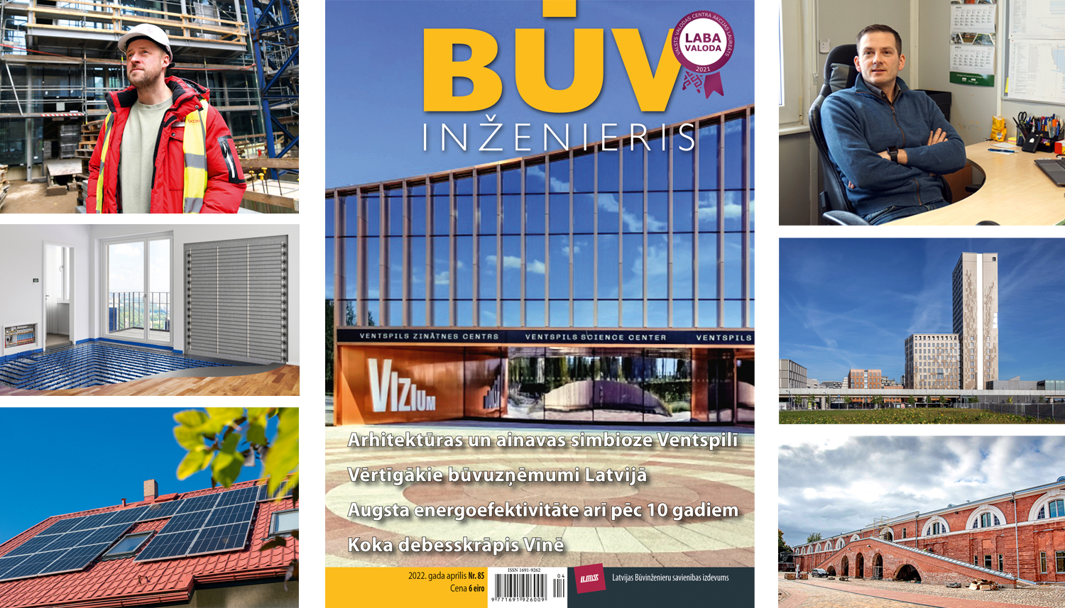 Jaunajā “Būvinženierī” – vērtīgākie būvuzņēmumi, darba drošība un jauns vaibsts Ventspils ainavā