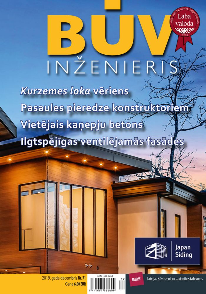 “Būvinženieris” 2019. gada decembra numurs (Nr. 71)