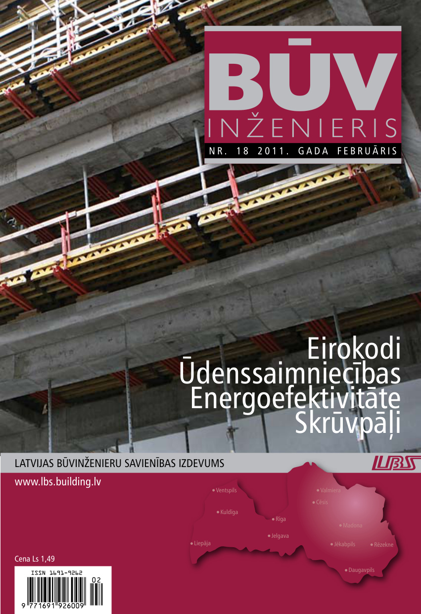 “Būvinženieris” 2011. gada februāra numurs (Nr. 18)