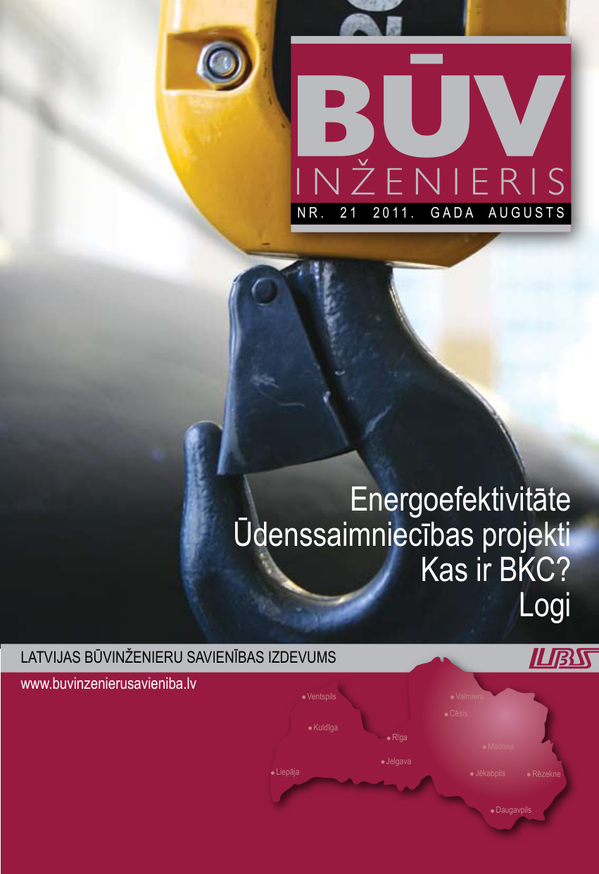 “Būvinženieris” 2011. gada jūnija numurs (Nr. 21)