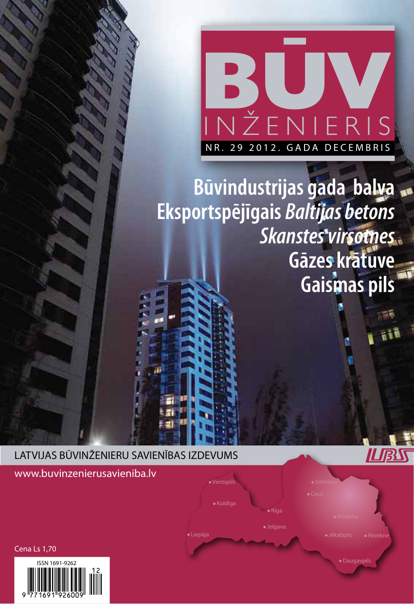 “Būvinženieris” 2012. gada decembra numurs (Nr. 29)