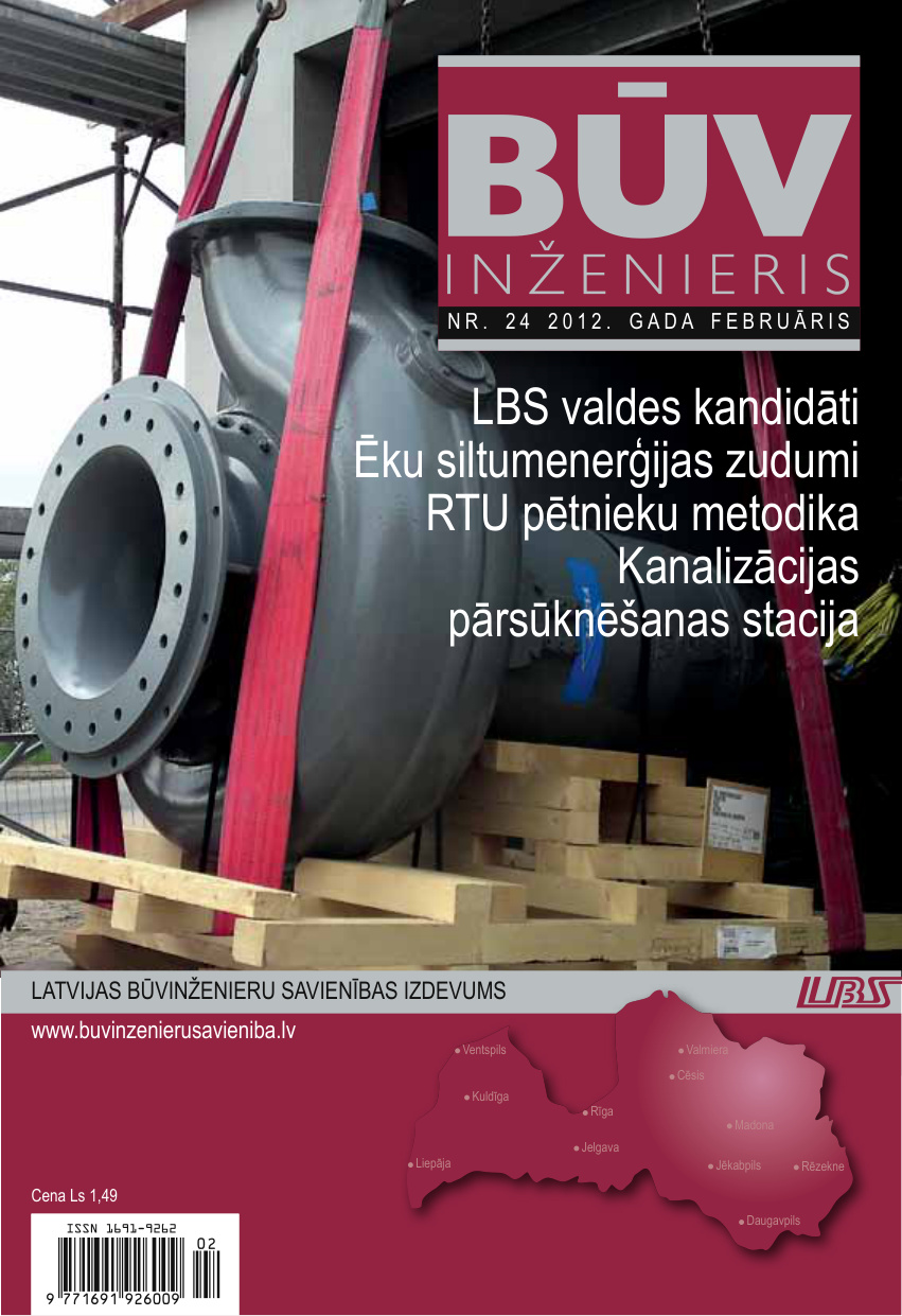 “Būvinženieris” 2012. gada februāra numurs (Nr. 24)