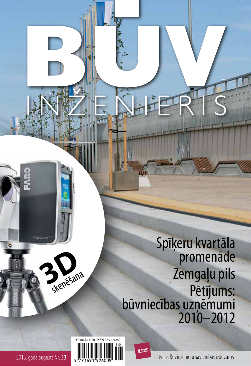 “Būvinženieris” 2013. gada augusta numurs (Nr. 33)