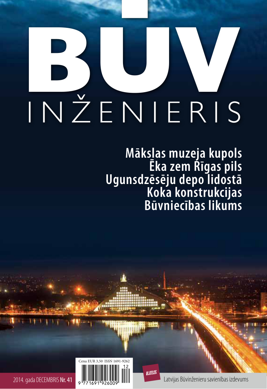 “Būvinženieris” 2014. gada decembra numurs (Nr. 41)