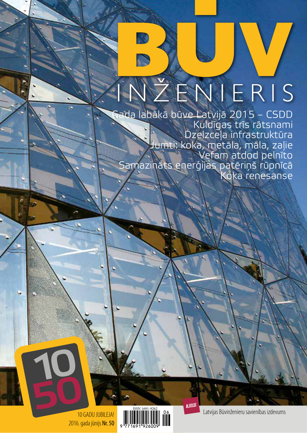 “Būvinženieris” 2016. gada jūnija numurs (Nr. 50)