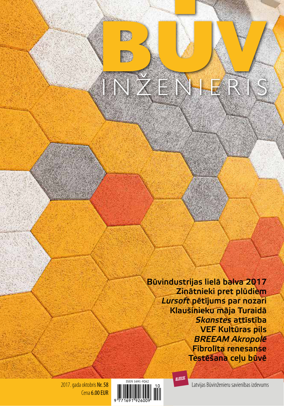 “Būvinženieris” 2017. gada oktobra numurs (Nr. 58)
