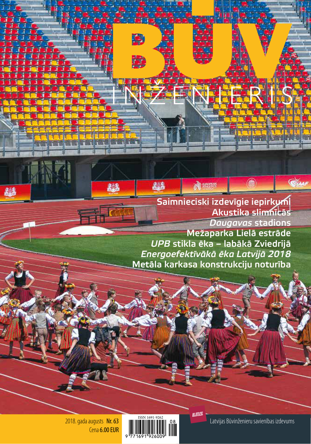 “Būvinženieris” 2018. gada augusta numurs (Nr. 63)