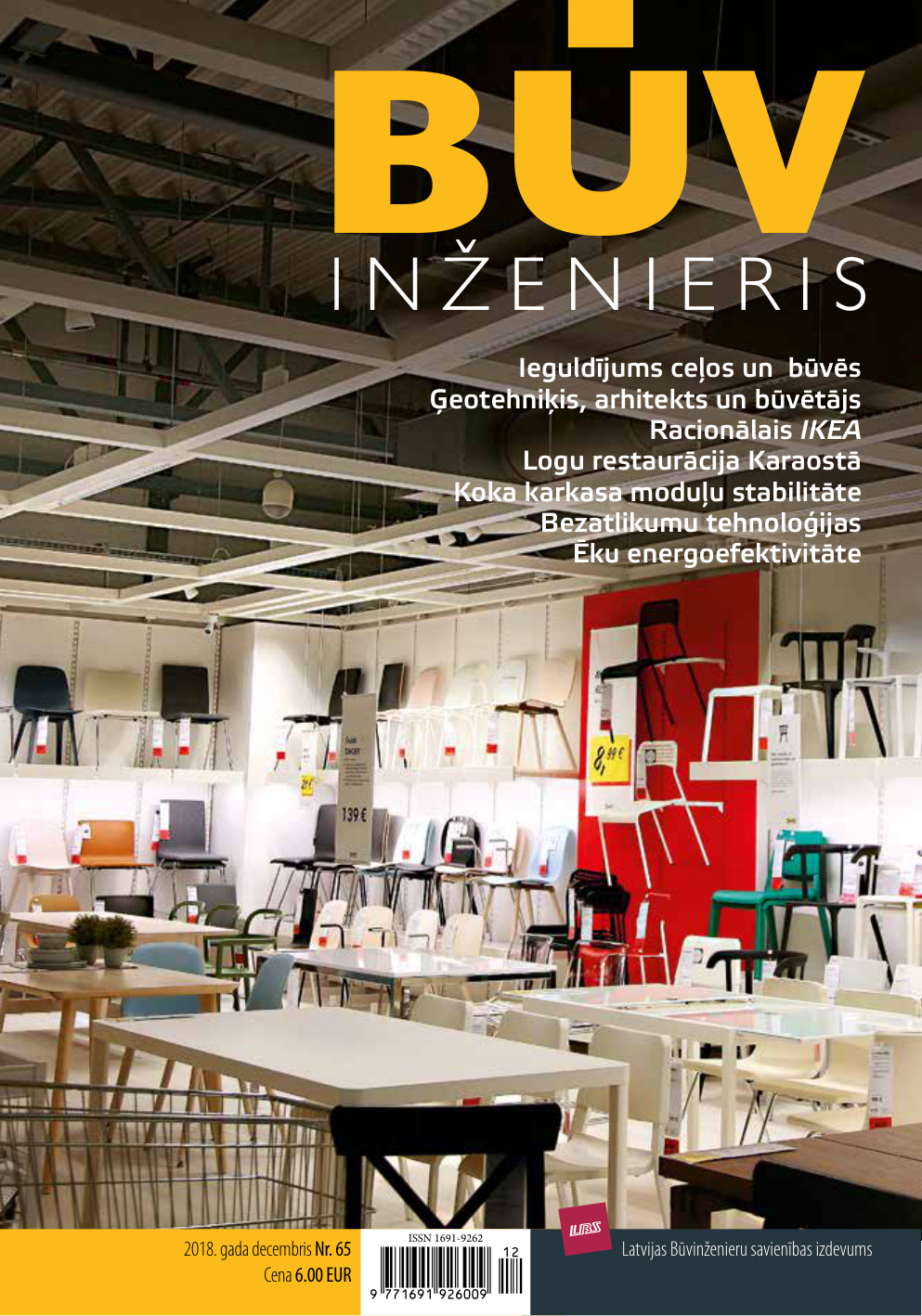 “Būvinženieris” 2018. gada decembra numurs (Nr. 65)