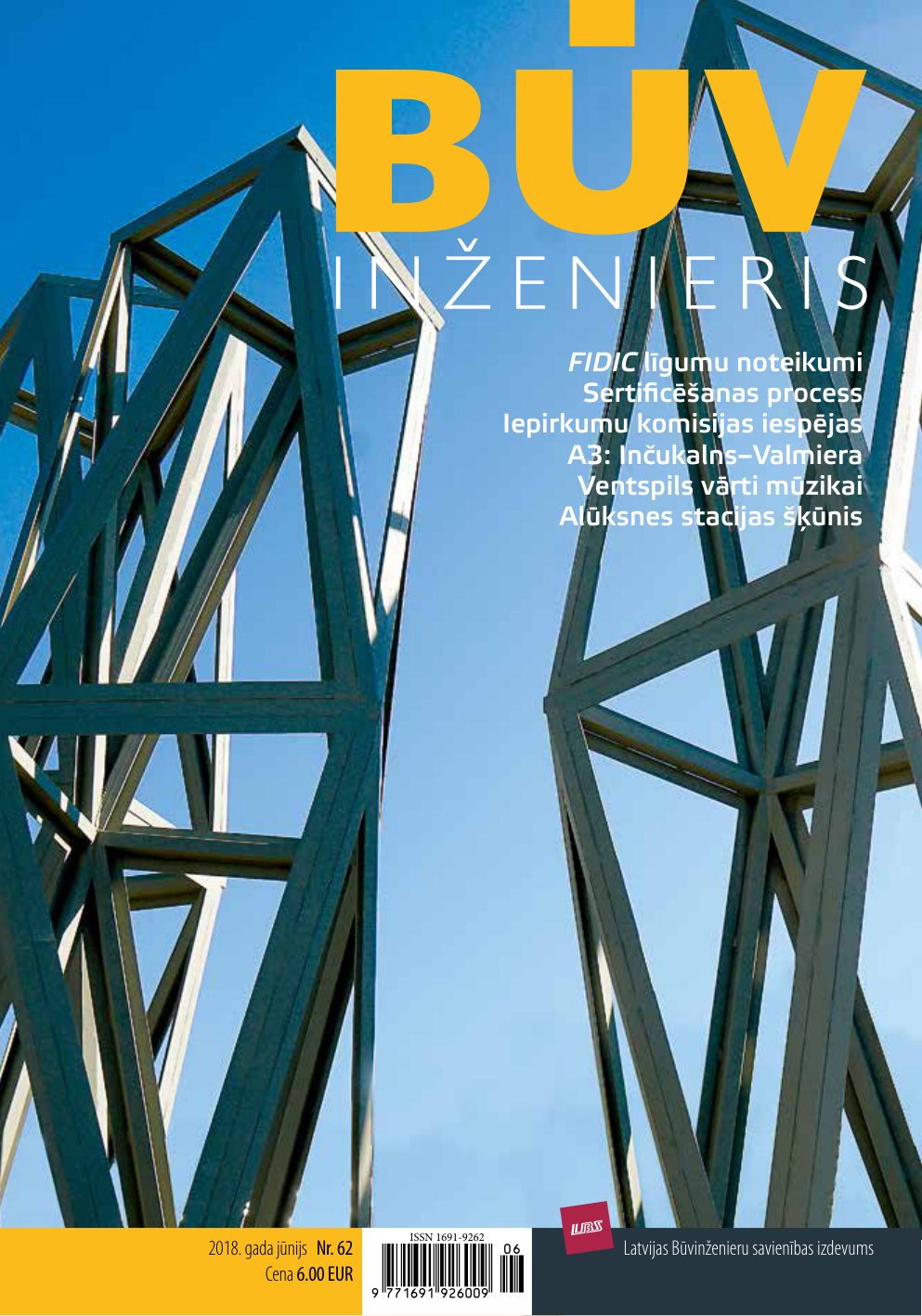 “Būvinženieris” 2018. gada jūnija numurs (Nr. 62)