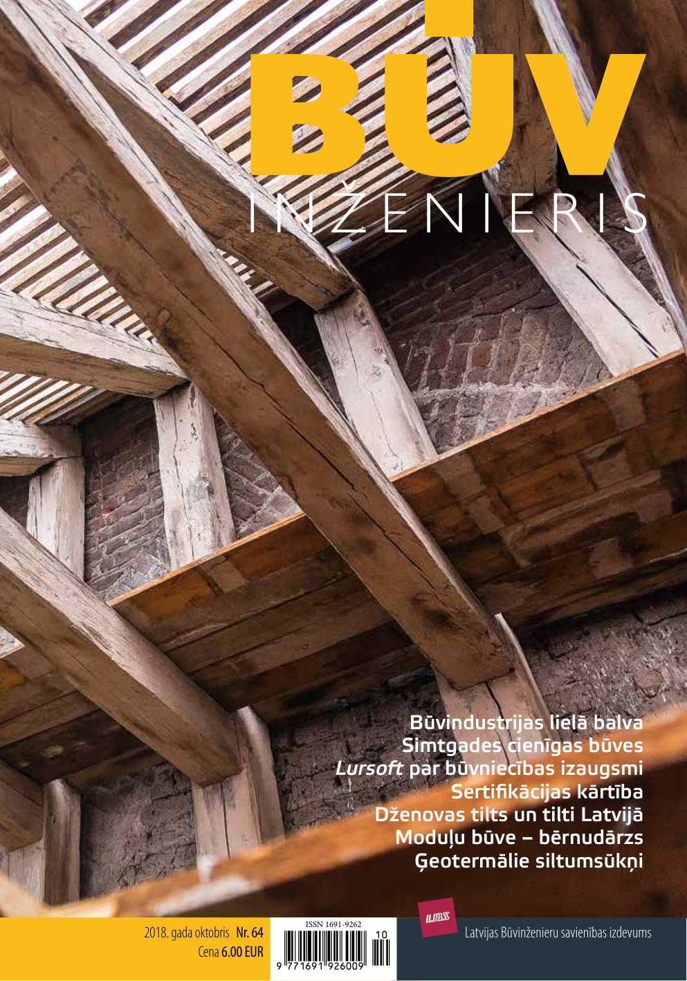 “Būvinženieris” 2018. gada oktobris numurs (Nr. 64)