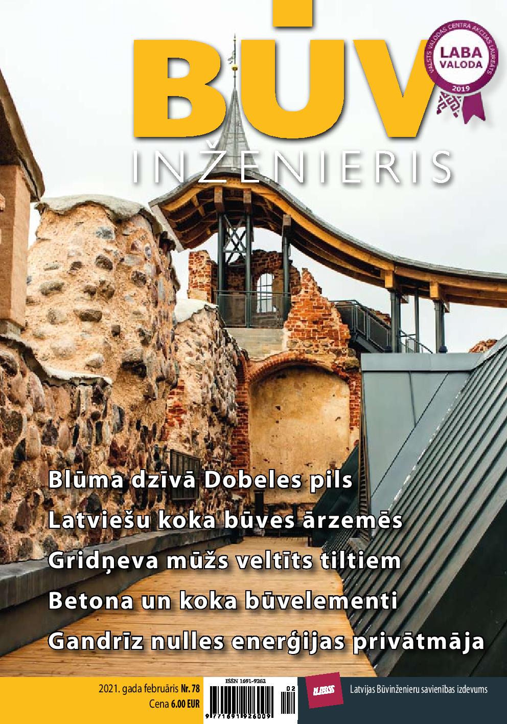 “Būvinženieris” 2021. gada februāra numurs (Nr. 78)