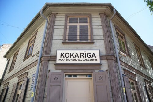 Aicina uz lekciju ciklu par ēku saglabāšanu un ilgtspējīgu atjaunošanu