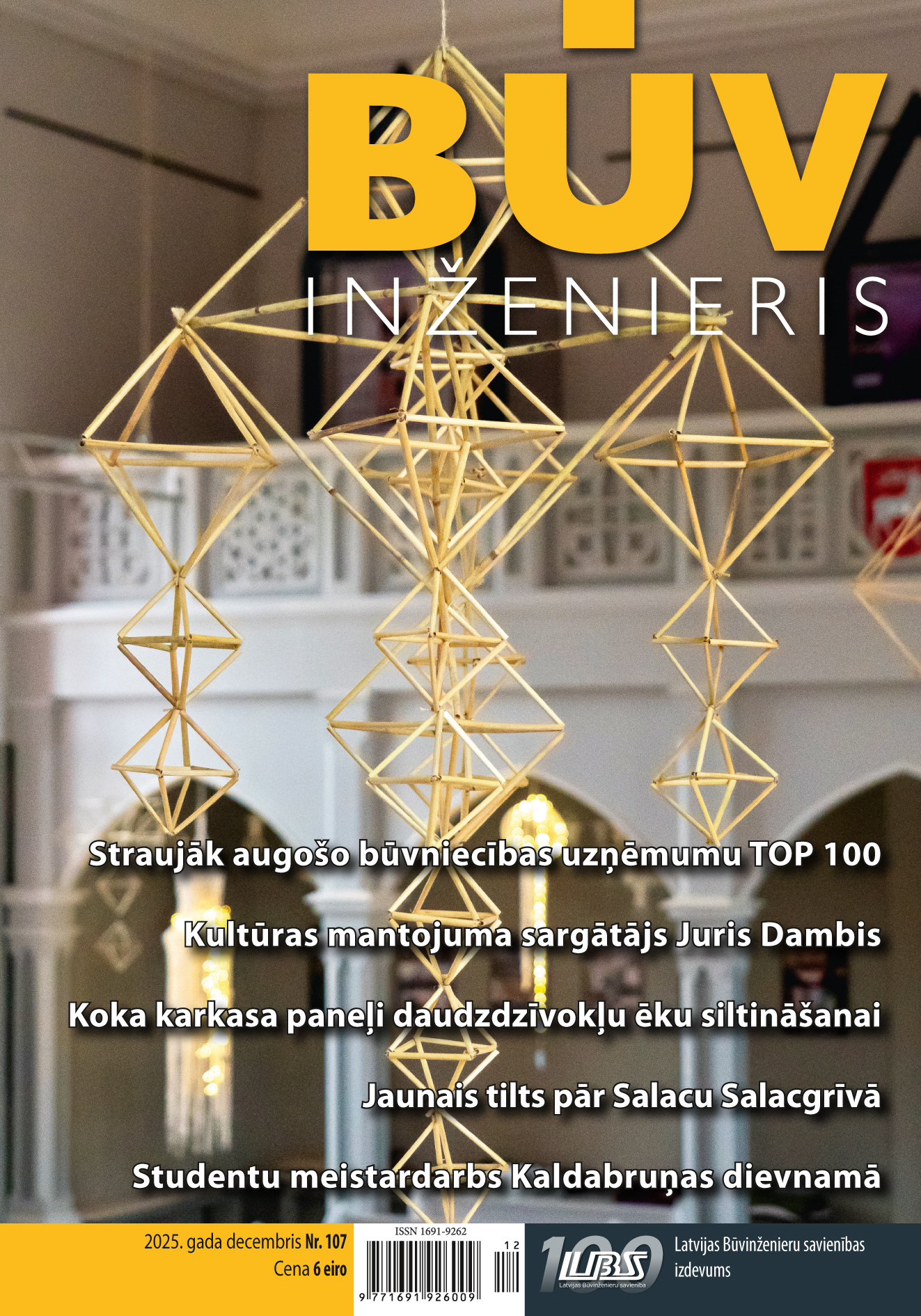 “Būvinženieris” 2025. gada decembra numurs (Nr. 107)