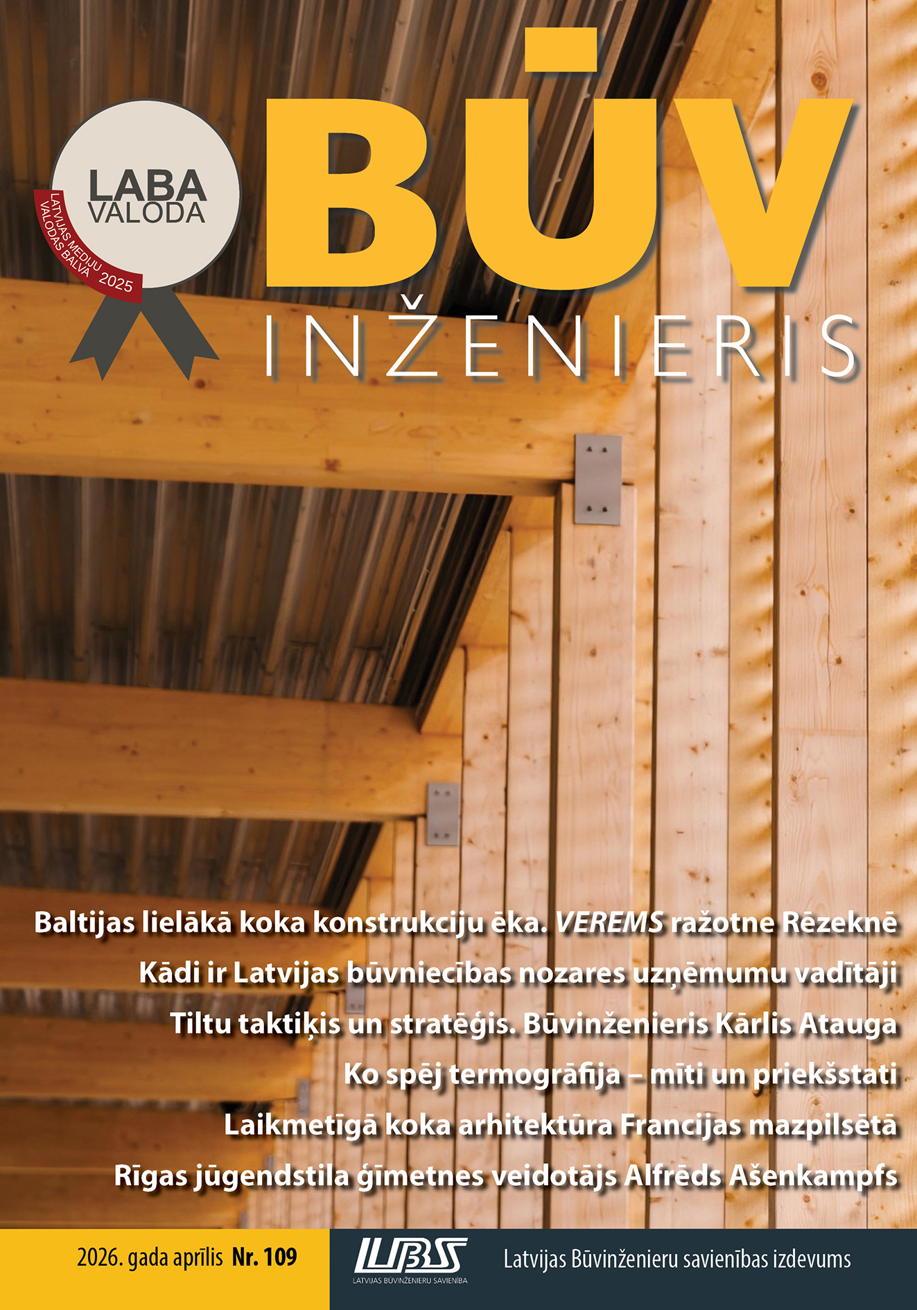 "Būvinženieris" 2026. gada aprīļa numurs (Nr. 109)